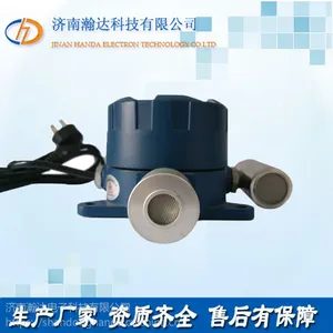 ����ʽ��ȼ����̽�����̶�ʽ220V�����ⱨ���ǹ�ҵ����̽����