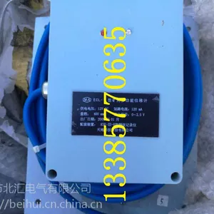 KGE42语音风门开闭传感器 煤矿传感器厂家