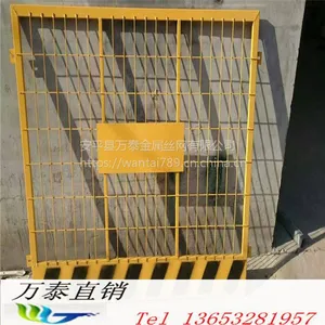 �ظ����û����� ��ȫʩ������ ����ʩ������ʲô�۸�