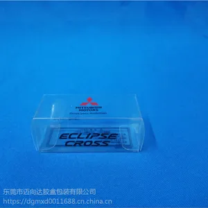 厂家专业定做磨砂pvc盒水果吸塑托盘pvc包装盒奶瓶盒透明塑料圆筒