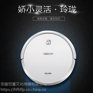 �Ϸʿ���˹ɨ�ػ��������� ɨ�ػ����˺Ϸʴ����� ��еʽ