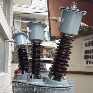 西安泰高生产厂家35kv柱上高压计量箱系列. JLS-35油浸式