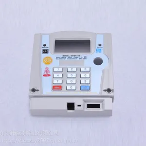 ��ݸʢ��ʵҵ�ǹ轺�����ӹ����Ƴ��ң��۸�ʵ���������б���
