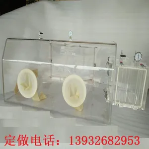 固安县双玉仪器设备有限公司
