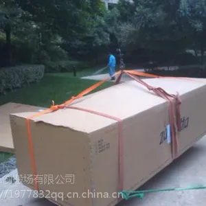 ��������װ�Ҿ߹�˾ ��ɳ�� ����������ٵ�ԡ�׵绰
