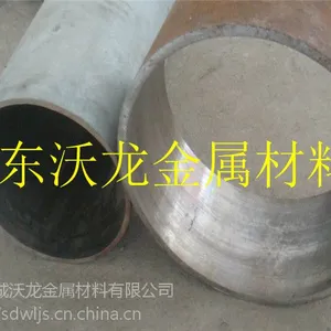 耐高温双金属复合管销售//耐高温双金属复合管厂家现货