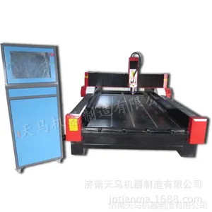 �������ӵ�̻� ʯ���������ӹ� Ĺ�����ָ���һ��� ***����
