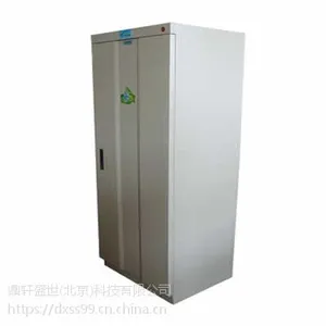 档案消毒柜 低温冷冻消毒柜 图书消毒柜 玩具消毒柜