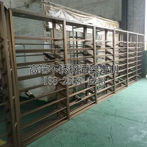 伟江盛定制不锈钢酒架酒柜 别墅豪华藏酒展示架 高端红酒架