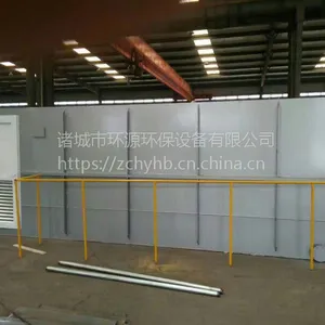 河南养殖废水环源环保HY-WDM-10地上式一体化处理设备