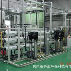 电子生产用EDI超纯水设备 高纯水设备厂家直销 大型EDI超纯水设备