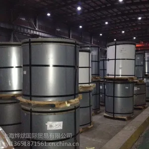 冲压无花无油环保优质镀锌卷 DC51D+Z 1.5*1250*C