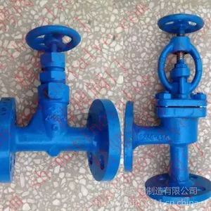 CB/T4020-2005船用日标锻钢30K空气阀