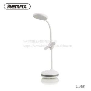 REMAX睿量新品台灯LED创意指示台灯*** 厂家直销