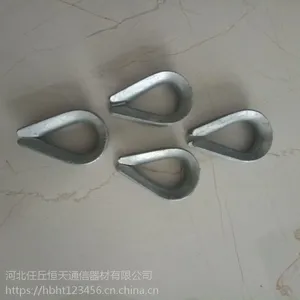 专业生产销售优质拉线衬环/七股/五股/三股衬环布线产品