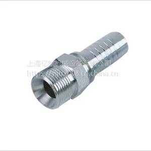 13011-SP英锥管外螺纹