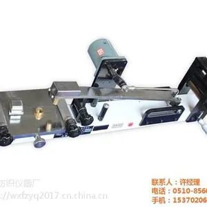 无锡纺织仪器厂_苏州耐摩擦色牢度仪_耐摩擦色牢度仪订购