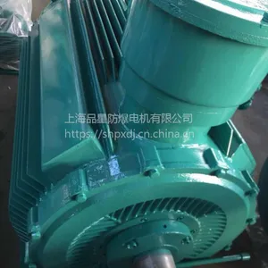 厂家直销 YB3-355M2-4-250KW 低压防爆高效风机水泵电机