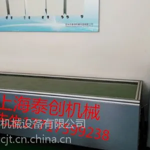 抛光机北京全自动精密机械去毛刺抛光机全国销售热线17717599238赖鑫技术总监