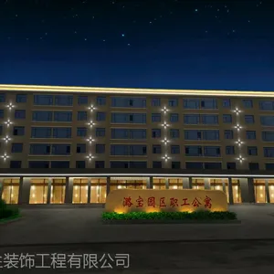 山西太原照明亮化工程,山西太原广告标识工程,山西太原LED显示屏工程,山西太原景观亮化