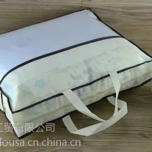 无纺布拉链袋批发定做 棉被毛毯枕头包装袋 床上用品包装来样加工