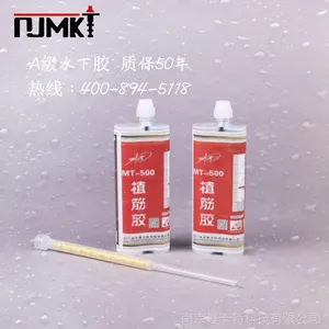 NJMKTˮ��ע��ʽֲ� ˮ�»���ר�� ����ֲ�***ֱ��