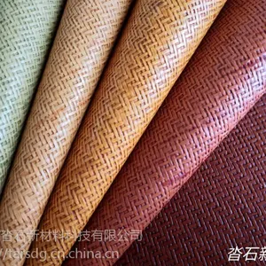 沓石新材料 耐磨耐刮编织纹TS-673人造革