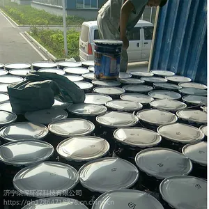 食品级环氧树脂漆施工说明