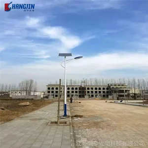云南新农村建设太阳能路灯价格 尚今厂家专业生产太阳能路灯