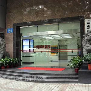 四会维修指纹自动门 办公室电动门、自动感应门无人控制的情况下，自动开关