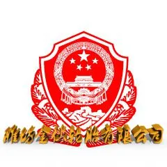 ��˾logo