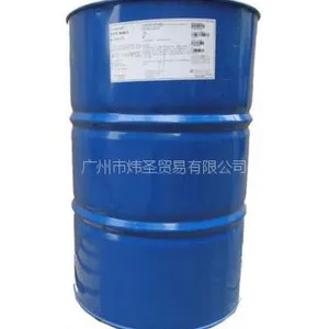 供应道康宁硅油OFX-8040
