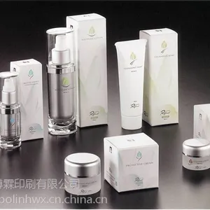化妆品包装盒厂家,化妆品包装盒印刷厂,化妆品包装盒厂