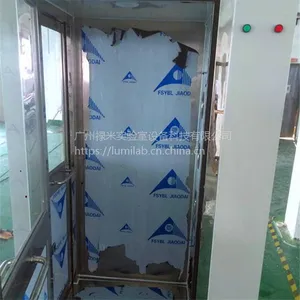 �����ְ忾�� ����˫�� ת���ͷ����� ���ܷ� רҵ���� ����*** »��