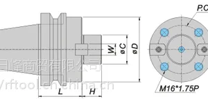 供应 台湾丸荣ACROW 毂型铣刀把 BT40-SM40-100