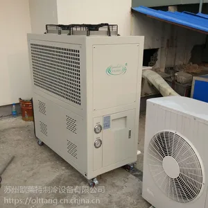 江苏覆膜机用循环水冷水机,苏州风冷开放式冷水机