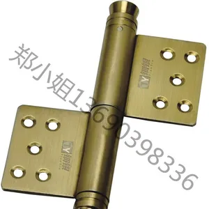 佛山市南海区钿银利金属制品有限公司