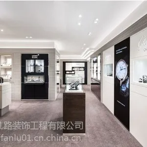 ***亚克力水晶底座手表展示柜 C圈支架托架陈列柜 展示道具表架