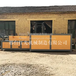 邢台红光HG14型钢筋调直延伸一体机 钢筋调直切断一体机 厂家直销中