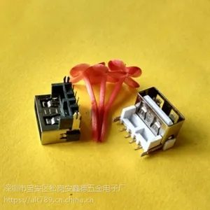 USB母座短体10.0-10.6系列/AF-90度-短体10.0后2脚 垫高9.8H