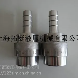 HC20-1 DN20 1Cr13 NPT���ٽ�ͷ