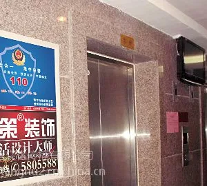 上海电梯框架广告发布,就选上海南唐,上海电梯广告专家