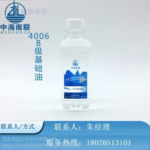 4010������ 4010��������� �����������ʻ��������***