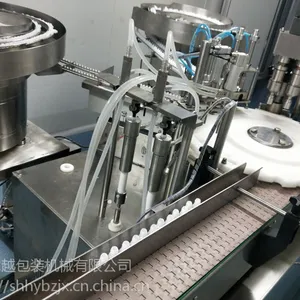 ��ѹ��װ����װ���� ϴ��Һ��װ����װ���� Һ���װ�����һ�Խ��ѯ