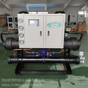苏州电池搅拌机用冷水机,开放式冷却设备