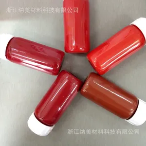 红色/ 环保水性喷墨/墨水色浆/水性炭黑色浆/ 书写用色浆纳美新材