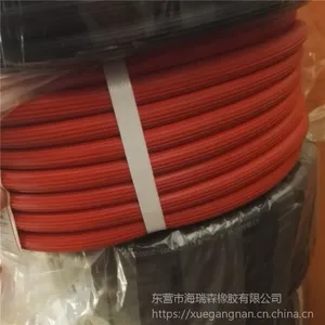 海瑞森 厂家直销天然橡胶氧气管两胶一线高压氧气管 乙炔管 气管软管