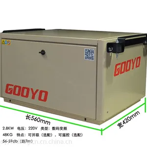 车载发电机,静音式发电机组,改装车发电机,GG3000HV
