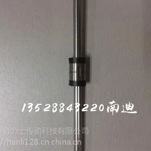 滚珠花键轴 焊锡机花键轴 直径8MM10MM13MM16MM花键螺母