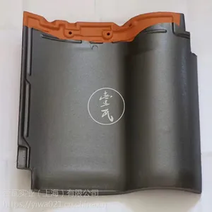 进口新中式古建瓦 仿古瓦 高档古建筑专用釉瓦 营造屋顶上的中国风